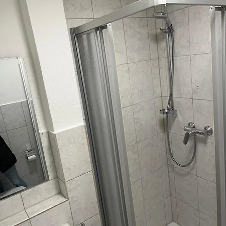 شقة Ruhr